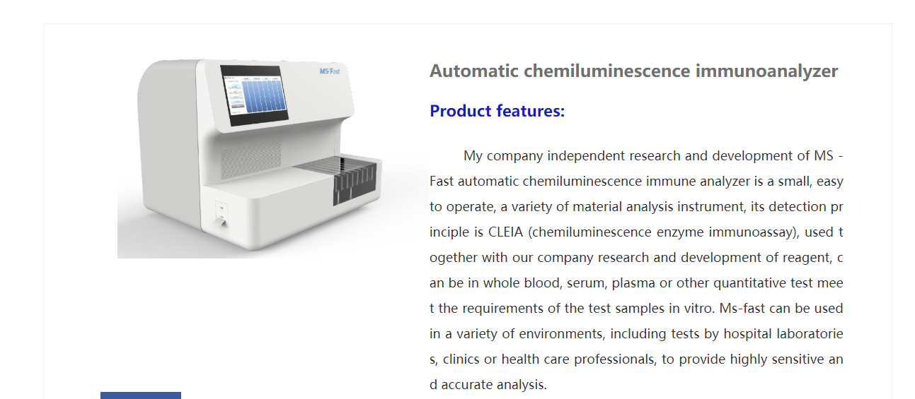 Chemiluminescence Immunoassay (CLIA)