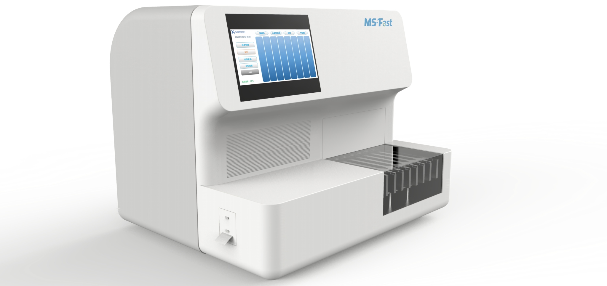 Chemiluminescence Immunoassay (CLIA)